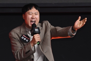 사진