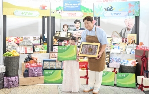 사진