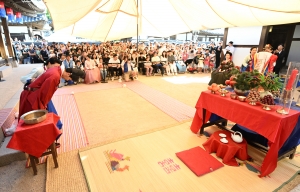 사진