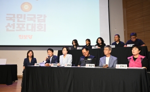 사진