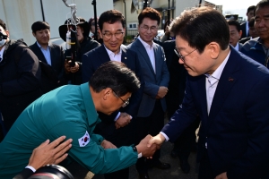사진
