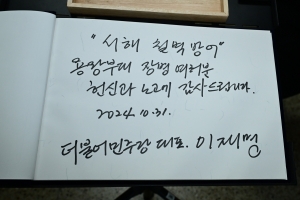 사진
