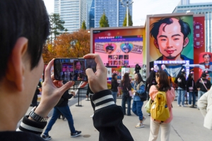 사진