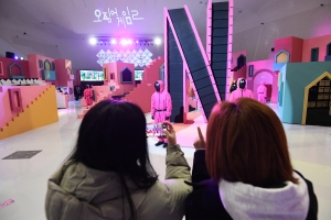 사진