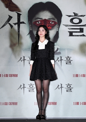 사진