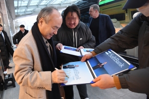 사진