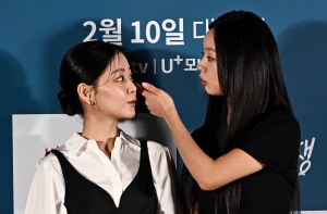 사진