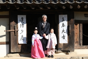 사진