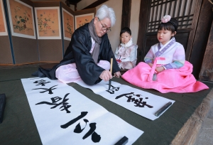 사진