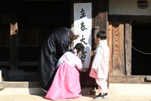 사진