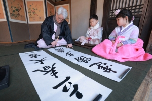 사진