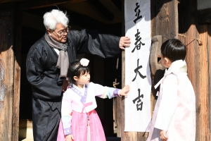 사진