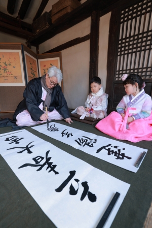 사진