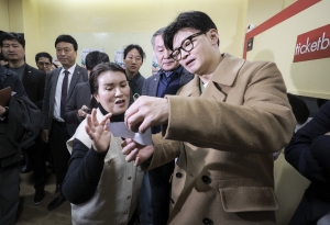 사진