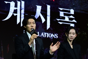 사진