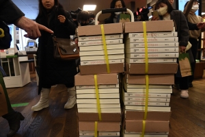 사진