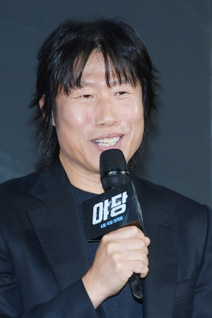 사진