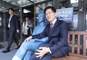사진