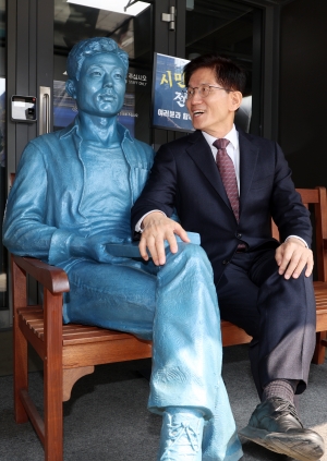 사진