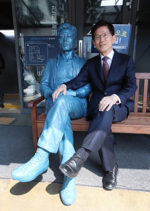 사진