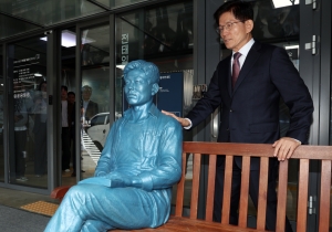 사진