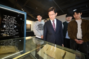 사진