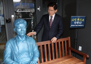 사진