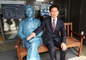 사진