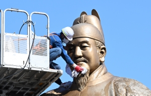 사진