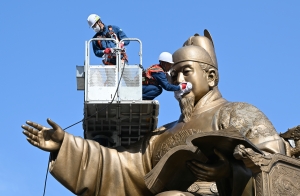 사진