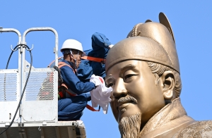 사진