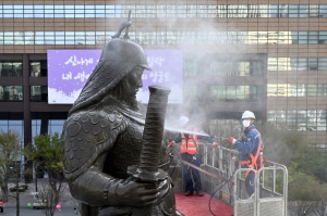 사진