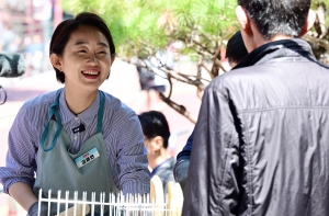 사진