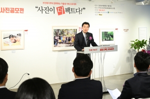 사진