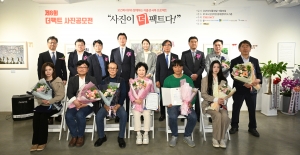사진