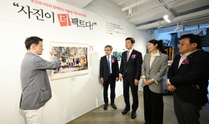 사진
