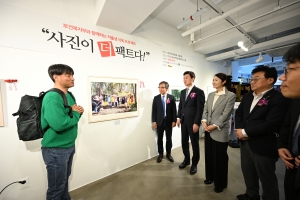사진