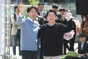사진