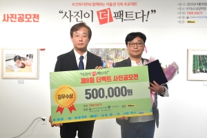 사진