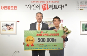 사진