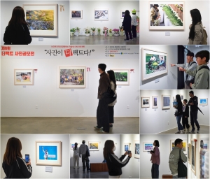 사진