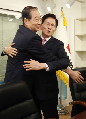 사진