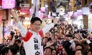 사진