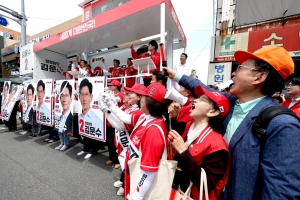 사진