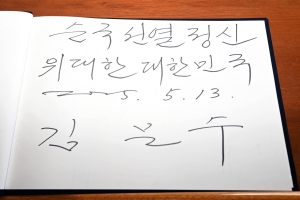 사진