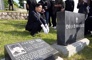사진