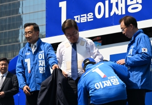 사진
