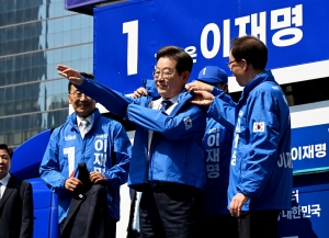 사진