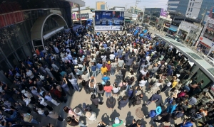 사진