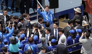 사진